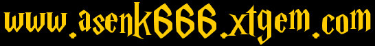 Logo 55